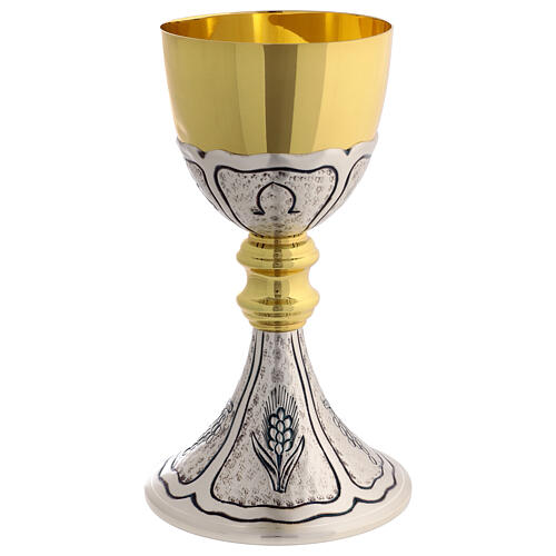 Cáliz cincelado cristogramas eucaristía 21 cm 8