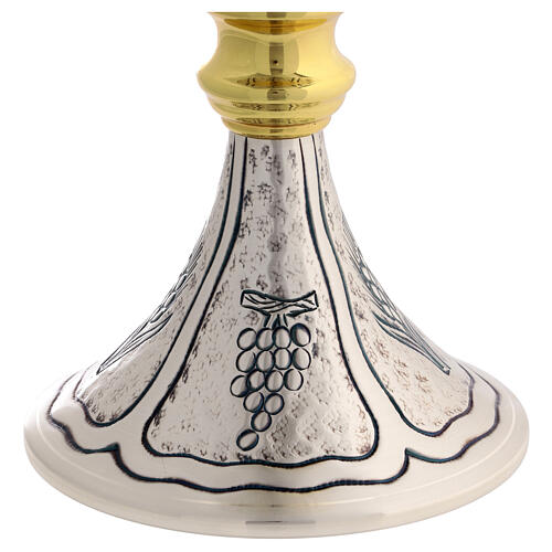 Church Chalice with Chieseled Christograms Eucharist, 21 cm 3