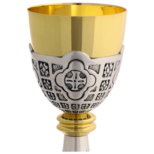 Calice cesellato a mano Pantheon Roma 22 cm 2