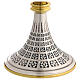 Calice cesellato a mano Pantheon Roma 22 cm s4
