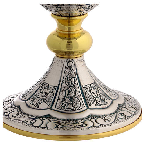 Bicolour chalice, Last Supper of the apostles, 8 in 7