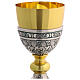 Bicolour chalice, Last Supper of the apostles, 8 in s2