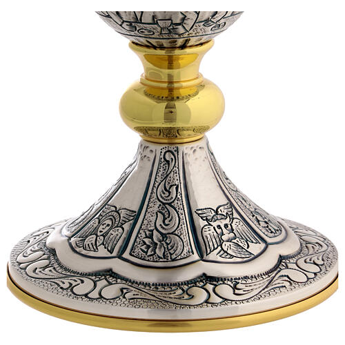 Calice bicolore ultima cena apostoli 20 cm 3