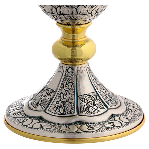 Calice bicolore ultima cena apostoli 20 cm 9