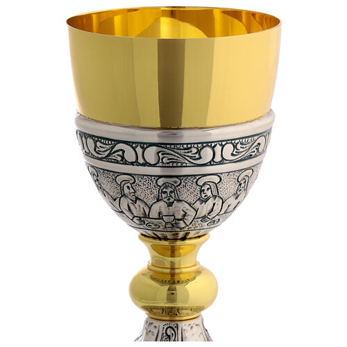 Two-tone chalice Last Supper Apostles, 20 cm 2