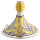Golden chalice with silver leaves and grapes, 8.5 in s5