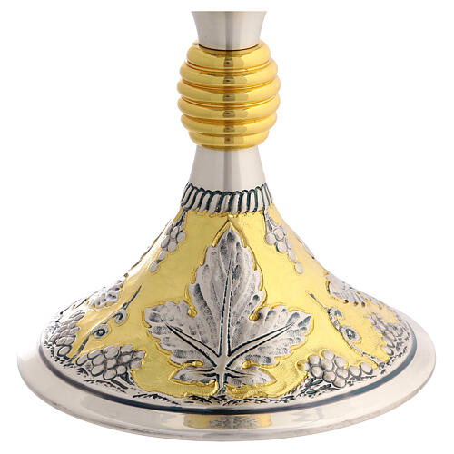 Cálice dourado folhas e uva prateadas 21 cm 3