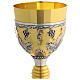 Cálice dourado folhas e uva prateadas 21 cm s4