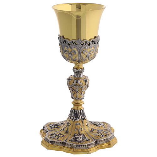 Baroque-style golden brass chalice, 8 in 1