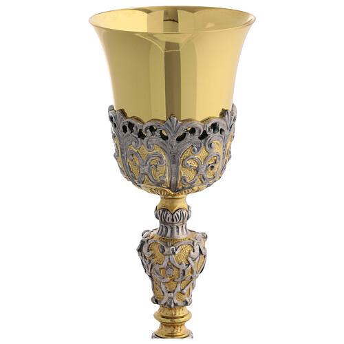 Baroque-style golden brass chalice, 8 in 4