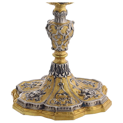 Baroque-style golden brass chalice, 8 in 5