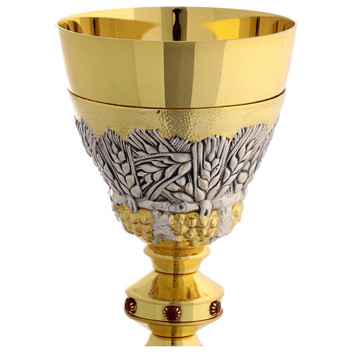 Chalice embossed with Last Supper scene, adorned with red stones, 9 in 3