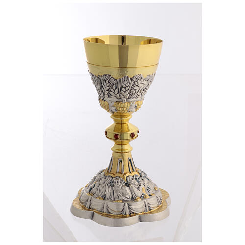 Cálice dourado cinzelado Última Ceia pedras vermelhas 23 cm 11