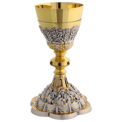 Golden chalice chiseled Last Supper red stones, 23 cm 1