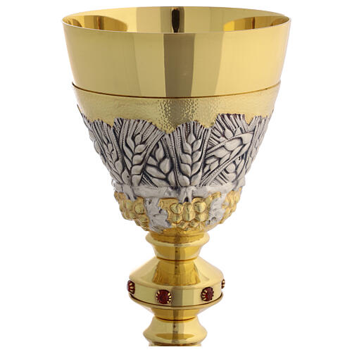 Golden chalice chiseled Last Supper red stones, 23 cm 5