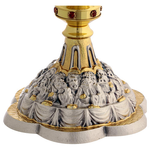 Golden chalice chiseled Last Supper red stones, 23 cm 6