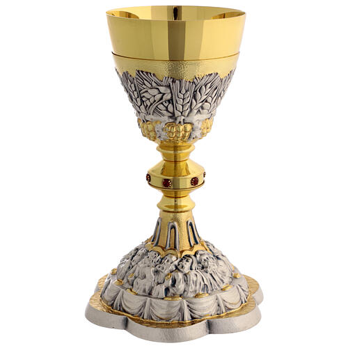 Golden chalice chiseled Last Supper red stones, 23 cm 7