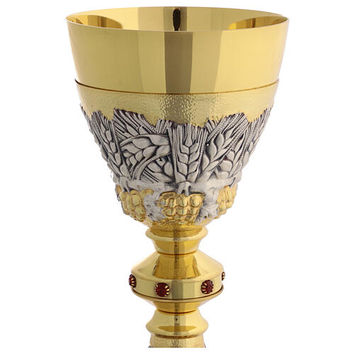 Golden chalice chiseled Last Supper red stones, 23 cm 8