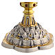 Golden chalice chiseled Last Supper red stones, 23 cm s6