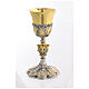 Bicolour chalice with saints and angels, 9 in s6