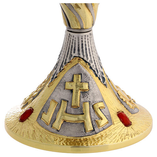 Gold chalice with Eucharist Chi-Rho, IHS and red stones, 9 in 3