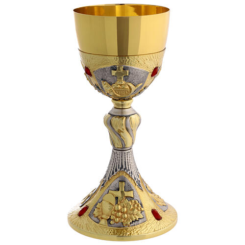 Gold chalice with Eucharist Chi-Rho, IHS and red stones, 9 in 4