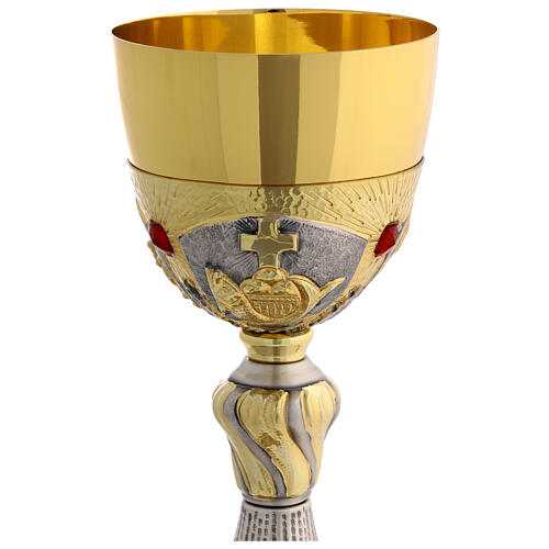 Gold chalice with Eucharist Chi-Rho, IHS and red stones, 9 in 5