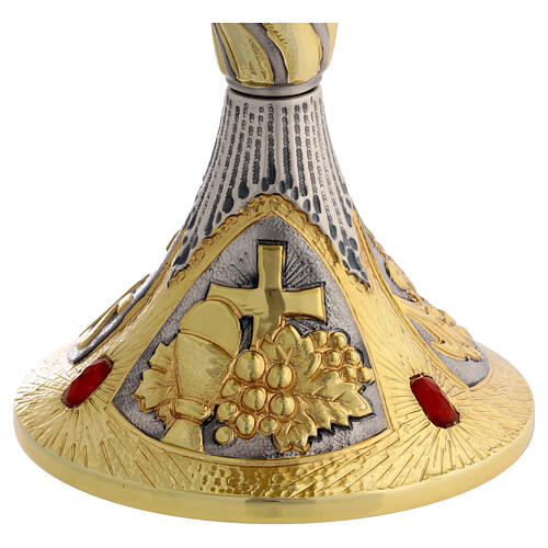 Gold chalice with Eucharist Chi-Rho, IHS and red stones, 9 in 6