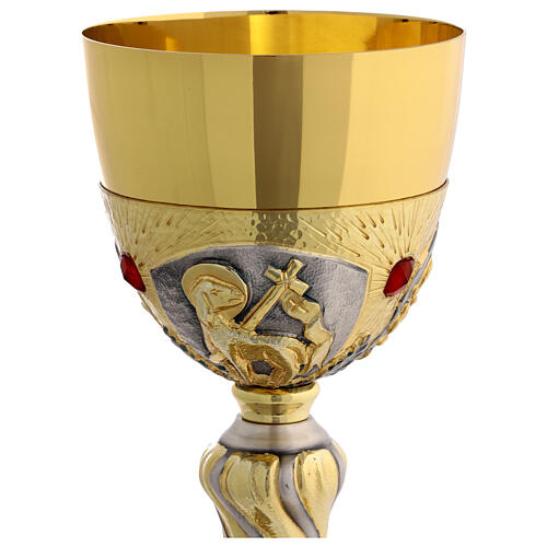 Gold chalice with Eucharist Chi-Rho, IHS and red stones, 9 in 8