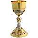 Gold chalice with Eucharist Chi-Rho, IHS and red stones, 9 in s4