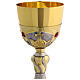 Gold chalice with Eucharist Chi-Rho, IHS and red stones, 9 in s5