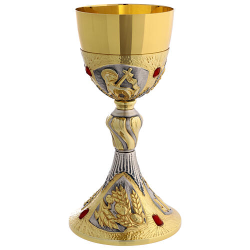 Cálice dourado Eucaristia Chi-Rho IHS e pedras vermelhas 23 cm 7