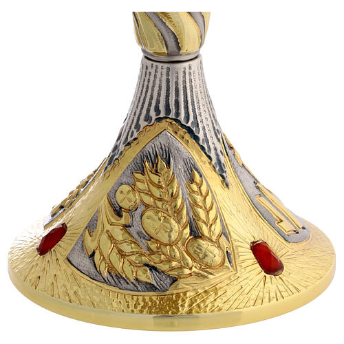 Cálice dourado Eucaristia Chi-Rho IHS e pedras vermelhas 23 cm 9