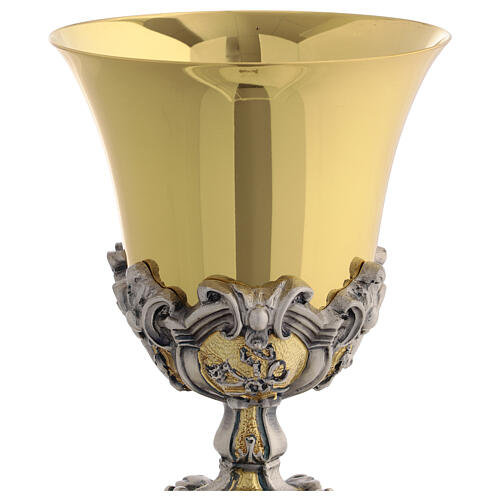 Calice baroque or argent 23 cm 7