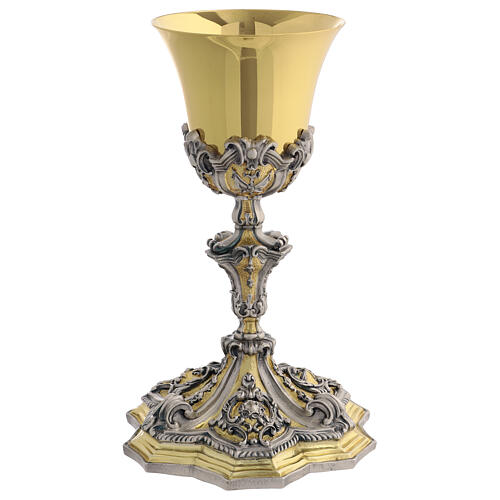 Cálice barroco em ouro e prata 23 cm 4