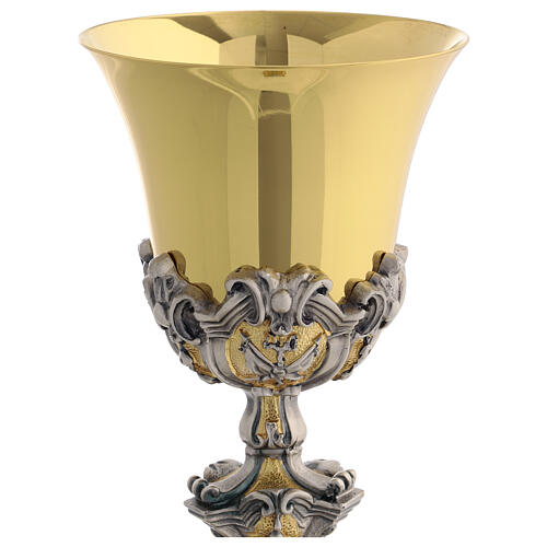 Cálice barroco em ouro e prata 23 cm 5