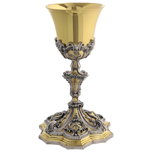 Cálice barroco em ouro e prata 23 cm 9