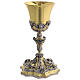 Cálice barroco em ouro e prata 23 cm s1