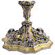 Cálice barroco em ouro e prata 23 cm s3