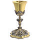 Cálice barroco em ouro e prata 23 cm s4