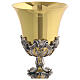 Cálice barroco em ouro e prata 23 cm s5