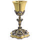Cálice barroco em ouro e prata 23 cm s9