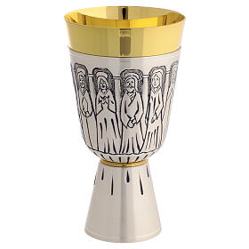 Calice e pisside metallo apostoli ed evangelisti 20 cm