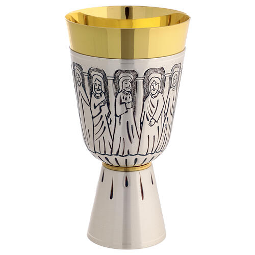 Calice e pisside metallo apostoli ed evangelisti 20 cm 6