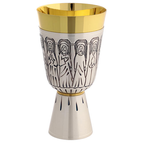Calice e pisside metallo apostoli ed evangelisti 20 cm 8