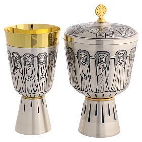Cálice e píxide em metal com Apóstolos e Evangelistas 20 cm