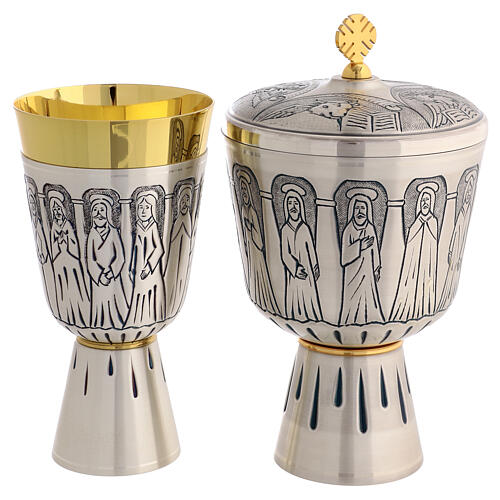 Cálice e píxide em metal com Apóstolos e Evangelistas 20 cm 1