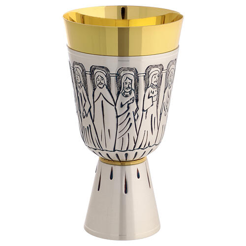 Cálice e píxide em metal com Apóstolos e Evangelistas 20 cm 4