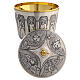 Chalice and ciborium metal Apostles and Evangelists, 20 cm s9