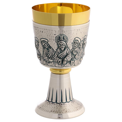 Chalice and Ciborium Last Supper in chiseled metal, 20 cm 2